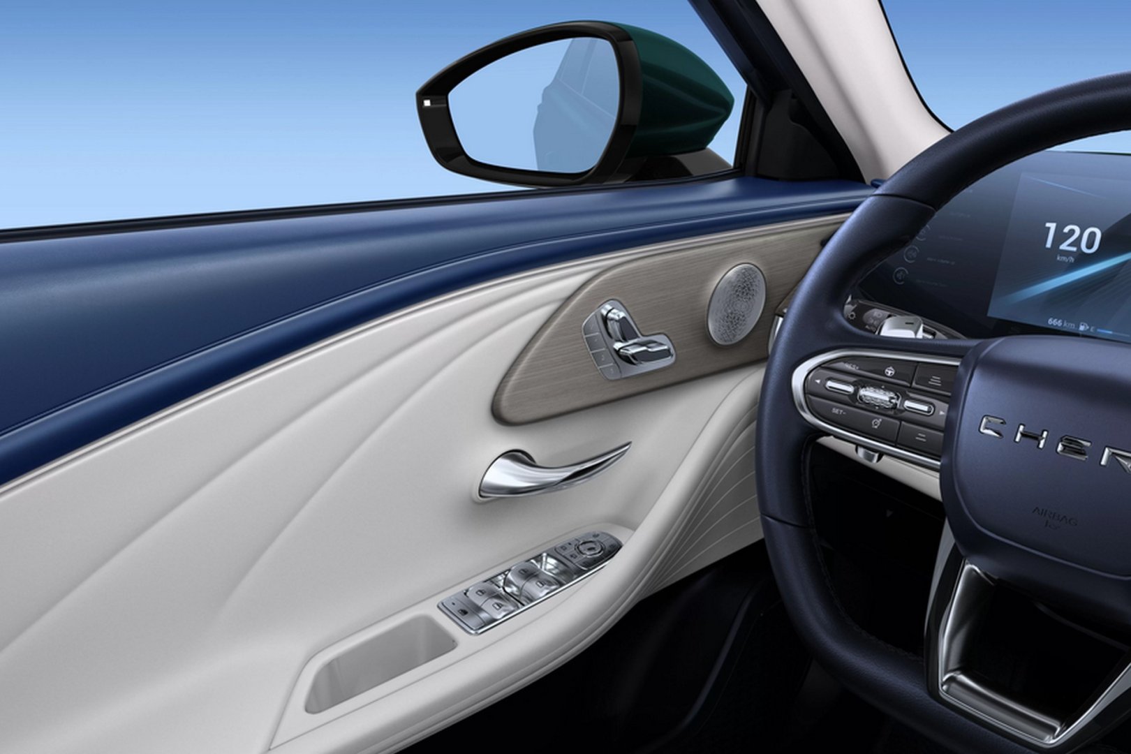 Қозғалысты басқару орталығы