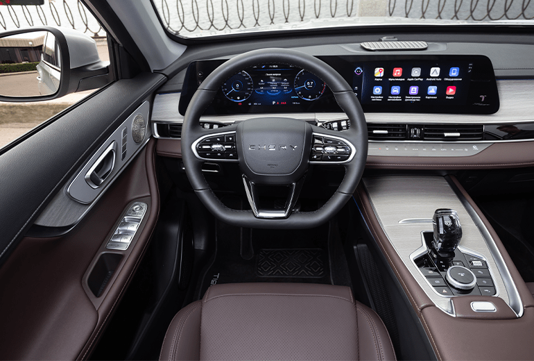 Былғарымен қапталған мультируль